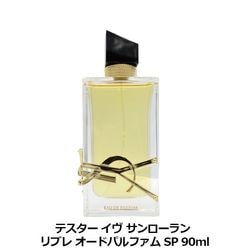 ���� ���������� YVES SAINT LAURENT ��֥� EDP SP 90ml�������ꡦ�ƥ�������̤�����ʡ�LIBRE