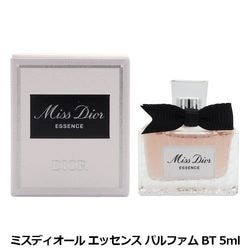 ���ꥹ����� �ǥ������� CHRISTIAN DIOR �ߥ� �ǥ������� ���å��� �ѥ�ե��� BT 5ml�ڥߥ˹�� �ߥ˥ܥȥ��