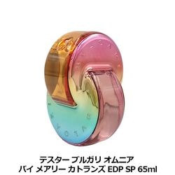 �֥륬�� BVLGARI ����˥� �Х� �ᥢ�꡼ ���ȥ�� EDP SP 65ml�������ꡦ�ƥ�������̤�����ʡ�