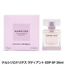 �ʥ륷�� ���ɥꥲ�� NARCISO RODRIGUEZ ��ǥ������ EDP SP 30ml