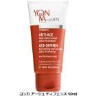 ��� YONKA �������� �ǥ��ե��� 50ml