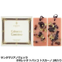 ���� �ޥꥢ �Υ����å� Santa Maria Novella ���ܥ�å� �ȥХå� �ȥ������� 2������