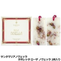���� �ޥꥢ �Υ����å� Santa Maria Novella ���ܥ�å� ������ �Υ����å� 2������