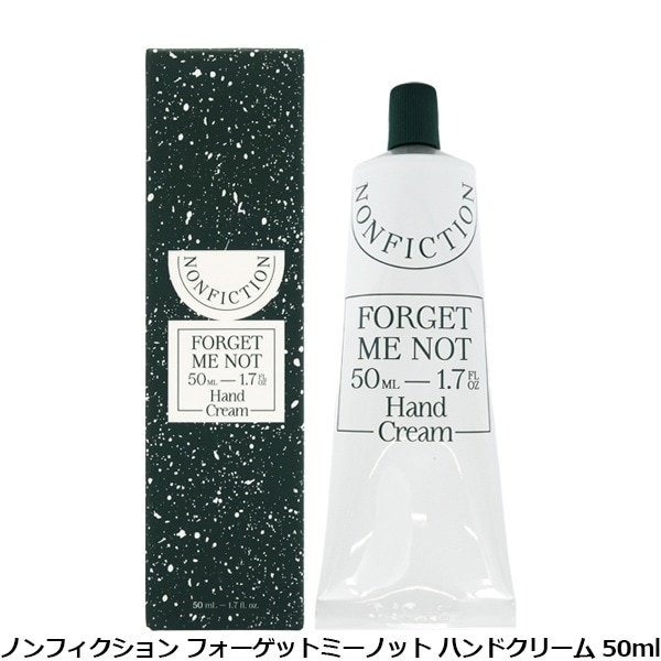 ノンフィクション NONFICTION フォーゲットミーノット ハンドクリーム