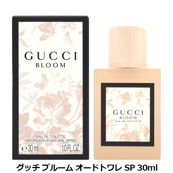 グッチ GUCCI グッチ ブルーム EDT SP 30ml【オードトワレ】GUCCI