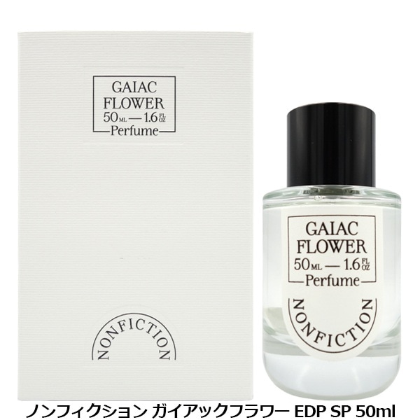 ノンフィクション NONFICTION ガイアックフラワー EDP SP 50ml