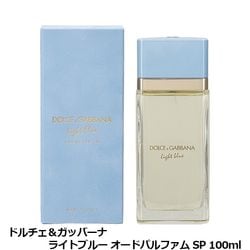�ɥ���������åС��� D&G �饤�ȥ֥롼 EDP SP 100ml�ڥ����ɥѥ�ե����