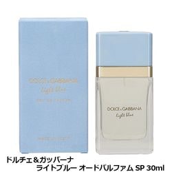 �ɥ���������åС��� D&G �饤�ȥ֥롼 EDP SP 30ml�ڥ����ɥѥ�ե����