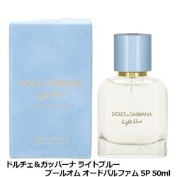 �ɥ���������åС��� D&G �饤�ȥ֥롼 �ס��륪�� EDP SP 50ml�ڥ����ɥѥ�ե����