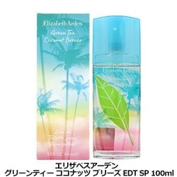 ���ꥶ�٥������ǥ� ELIZABETH ARDEN ���꡼��ƥ��� �����ʥå� �֥꡼�� EDT SP 100ml