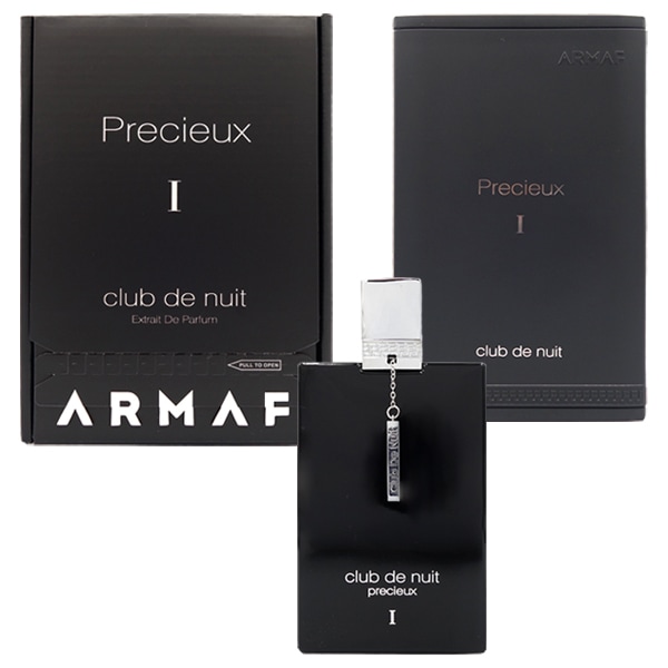 アルマフ ARMAF クラブ ドゥ ニュイ プレシュー エクストラ ドゥ