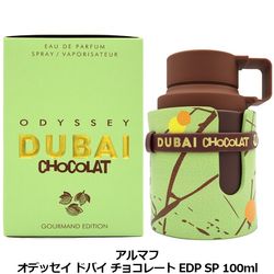 ����ޥ� ARMAF ���ǥå��� �ɥХ� ���祳�졼�� EDP SP 100ml