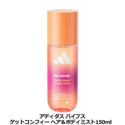 ���ǥ����� adidas �Х��֥� ���åȥ���ե��� �إ����ܥǥ��ߥ��� 150ml