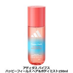 ���ǥ����� adidas �Х��֥� �ϥåԡ��ե����륺 �إ����ܥǥ��ߥ��� 150ml