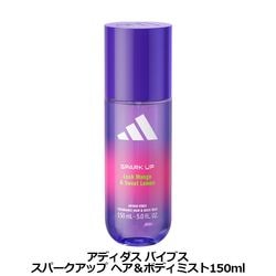 ���ǥ����� adidas �Х��֥� ���ѡ������å� �إ����ܥǥ��ߥ��� 150ml