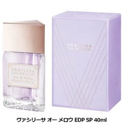 �������꡼�� VASILISA ���� ����� EDP SP 40ml