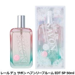 �졼��ǥ奵�ܥ� L��air De SAVON �إ֥�꡼�֥롼�� EDT SP 50ml