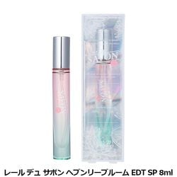 �졼��ǥ奵�ܥ� L��air De SAVON �إ֥�꡼�֥롼�� EDT SP 8ml�ڥߥ˹�� �ߥ˥ܥȥ��