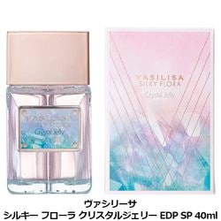 �������꡼�� VASILISA ���륭�� �ե����� ���ꥹ���른���꡼ EDP SP 40ml