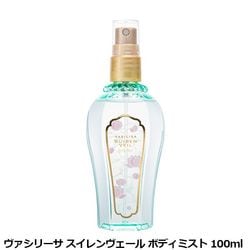 �������꡼�� VASILISA �������������� �ܥǥ��ߥ��� 100ml