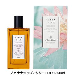 �ߤ���� ������ͥ �ץ��ǥ塼����� �ץ� �ʥʥ�  Pua Nanala ��ץ���꡼ EDT SP 50ml