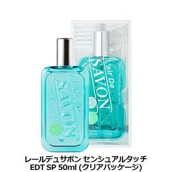 �졼��ǥ奵�ܥ� L��air De SAVON �����ɥȥ�� ���󥷥奢�륿�å��ʥ��ꥢ�ѥå�������EDT SP 50ml