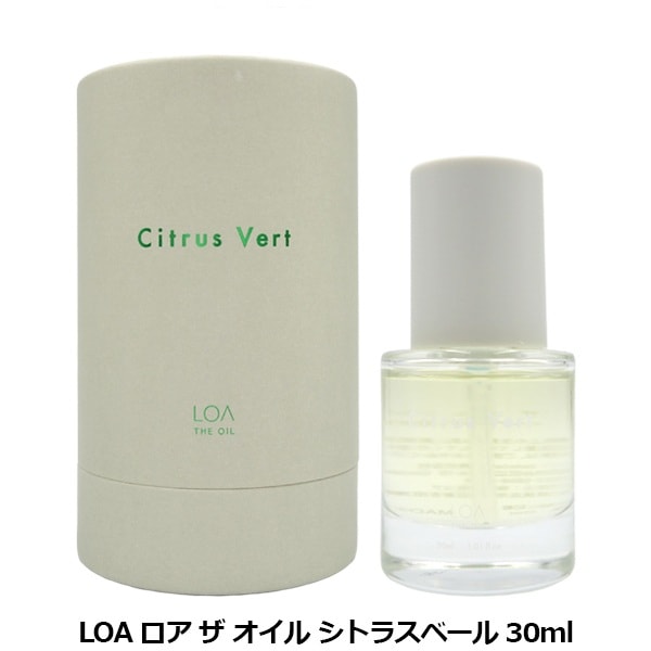ロア シトラスベール 30ml LOA オードパルファム 香水 コスメ・美容