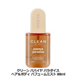 ���꡼�� CLEAN �ѥѥ��� �ѥ������ �إ����ܥǥ��ѥե塼��ߥ��� 88ml 