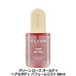 ���꡼�� CLEAN ������ ������ǥ� �إ����ܥǥ��ѥե塼��ߥ��� 88ml 