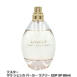 ���� �������� �ѡ����� SARAH JESSICA PARKER ��֥꡼ EDP SP 80ml�������ꡦ�ƥ�������̤�����ʡ�