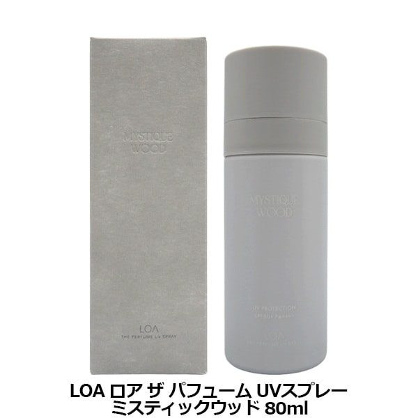 ���� LOA ���� �� �ѥե塼�� UV���ץ졼 �ߥ��ƥ��å����å� 80ml