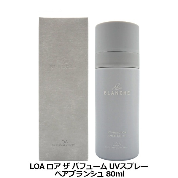 ���� LOA ���� �� �ѥե塼�� UV���ץ졼 �ڥ��֥�󥷥� 80ml
