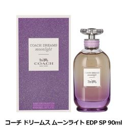 ������ COACH �ɥ꡼�ॹ �ࡼ��饤�� EDP SP 90ml