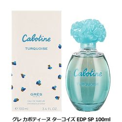 ���� GRES ���ܥƥ����� ���������� EDP SP 100ml