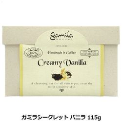 ���ߥ饷������å� Gamila Secret �Х˥� 115g