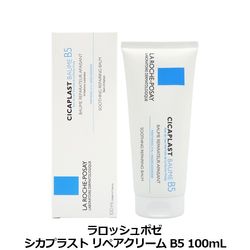 �� ���å��� �ݥ� LA ROCHE POSAY �����ץ饹�� ��ڥ����꡼�� B5��100ml