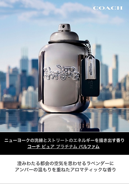 コーチ COACH コーチ マン ピュア プラチナム パルファム SP 100ml