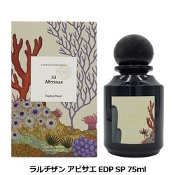 ��������ѥե塼�� L'Artisan Parfumeur ���ӥ��� EDP SP 75ml