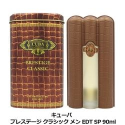 ���塼�� CUBA �ץ쥹�ơ��� ���饷�å� ��� EDT SP 90ml