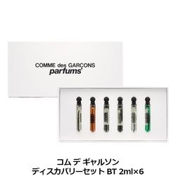 ���� �� ����륽�� COMME des GARCONS �ǥ������Х꡼���å� BT 2ml��6 �ڥߥ˹�� �ߥ˥ܥȥ��