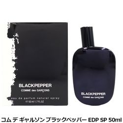 ���� �� ����륽�� COMME des GARCONS �֥�å��ڥåѡ� �����ɥѥ�ե��� EDP SP 50ml