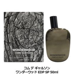 ���� �� ����륽�� COMME des GARCONS ���������å� �����ɥѥ�ե��� EDP SP 50ml