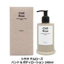 ������ SISAO ��������� �ϥ�ɡ��ܥǥ���������� 240ml