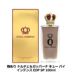 �ɥ���������åС��� DOLCE��GABBANA ���塼 �Х� �����ɥѥ�ե��� ����ƥ� EDP SP 100ml�������ꡦ�񤢤ꡦ̤�����ʡ�Q BY