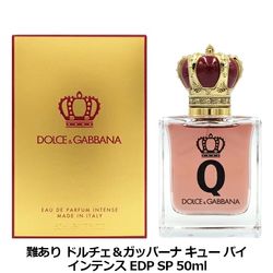 �ɥ���������åС��� DOLCE��GABBANA ���塼 �Х� �����ɥѥ�ե��� ����ƥ� EDP SP 50ml�������ꡦ�񤢤ꡦ̤�����ʡ�Q BY
