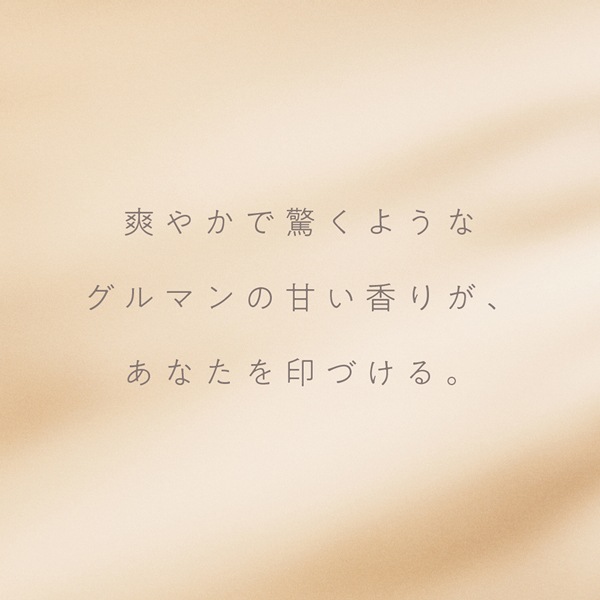 ڥ꡼ ̡  EDP-SP 40mlڥեȡ