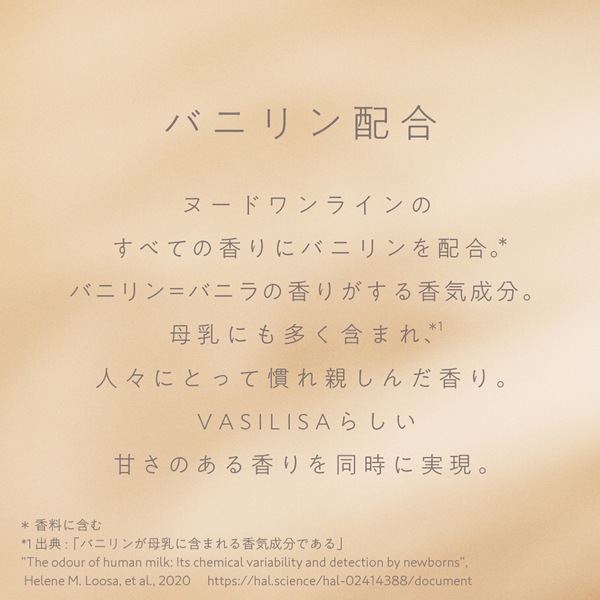 ڥ꡼ ̡  EDP-SP 40mlڥեȡ