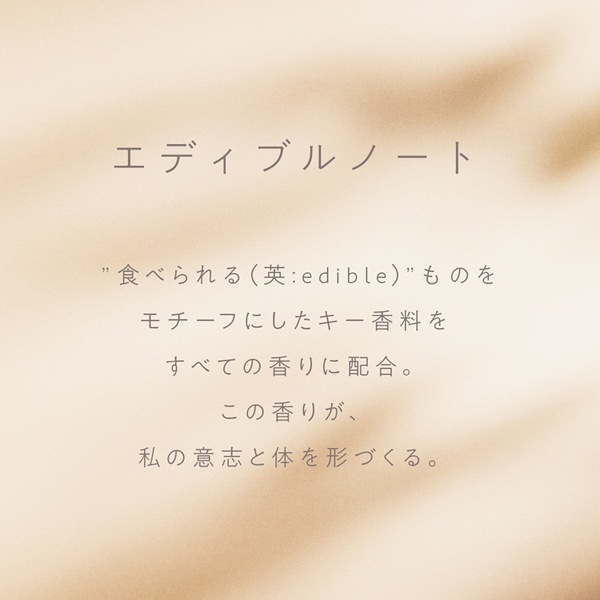 ڥ꡼ ̡  EDP-SP 40mlڥեȡ