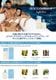 ڥɥåСʡۡ饤ȥ֥롼 EDT-SP 200mlڥ˥塼ۡڥեȡ