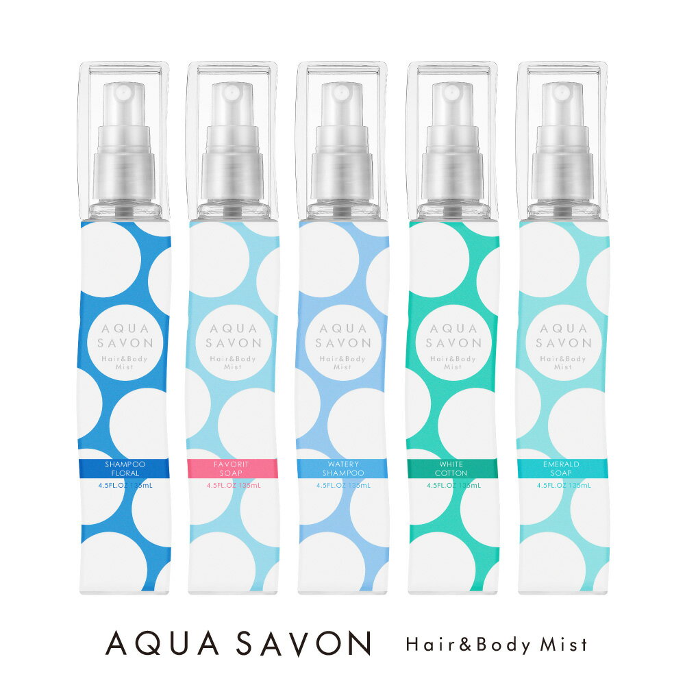 ܥ AQUA SAVON إܥǥߥ 135ml 19S5ϡڥեȡ